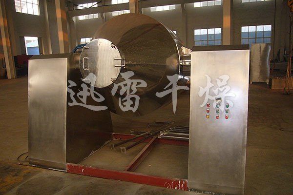 SZH系列双锥混合机